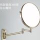 8寸化妆镜 20美容镜浴室镜子伸缩厘米欧式 全铜仿古折叠复古 包邮