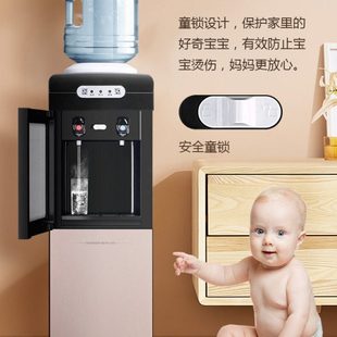 美伦达饮水机家用立式制冷制热台式小型办公室全自动智能2023新款