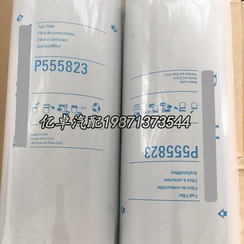 1滤芯41 格21916820843 55 27P7BF3P5 BF99108559 50柴油 FFP5P5