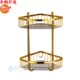 浴室置物架篮黄铜带角钩卫生间双层架壁挂双洗漱台收纳架转角架