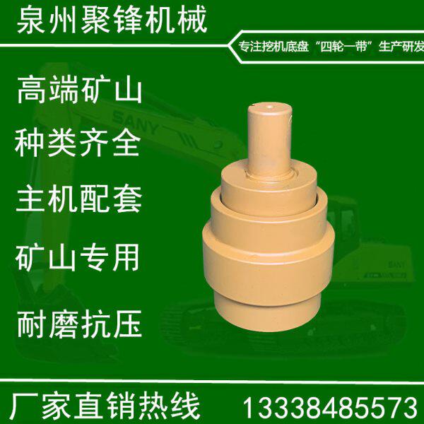 75勾带托托  链轮托0配件 0 龙大宇机85山斗轮轮挖机750898工轮拖