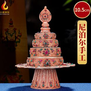 掐式5cm丝曼达.盘供曼扎修手工全套10尼泊尔曼紫曼扎盘罗茶盘铜藏