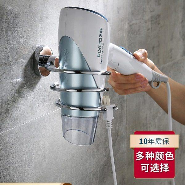 免打孔吹风机架电吹风架子壁挂式全铜底座亮镜面电镀风筒架不生锈,家装主材,浴室角架,淘宝优惠券,粉丝福利购,淘宝优惠卷