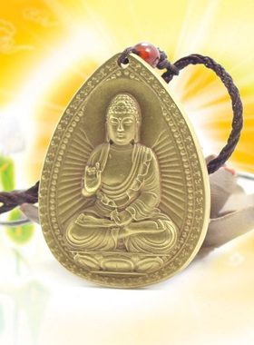 玄众阁  十二生肖守护神属羊本命佛 铜大日如来菩萨属猴吊坠