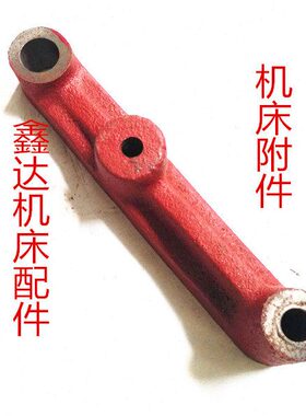 机床A、3配件杠61大连2012床头40箱机床CD杆厂