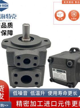 283克14119-V75海P  -F- 25  特V3  -PU1 26L19 4  7R231L10-32