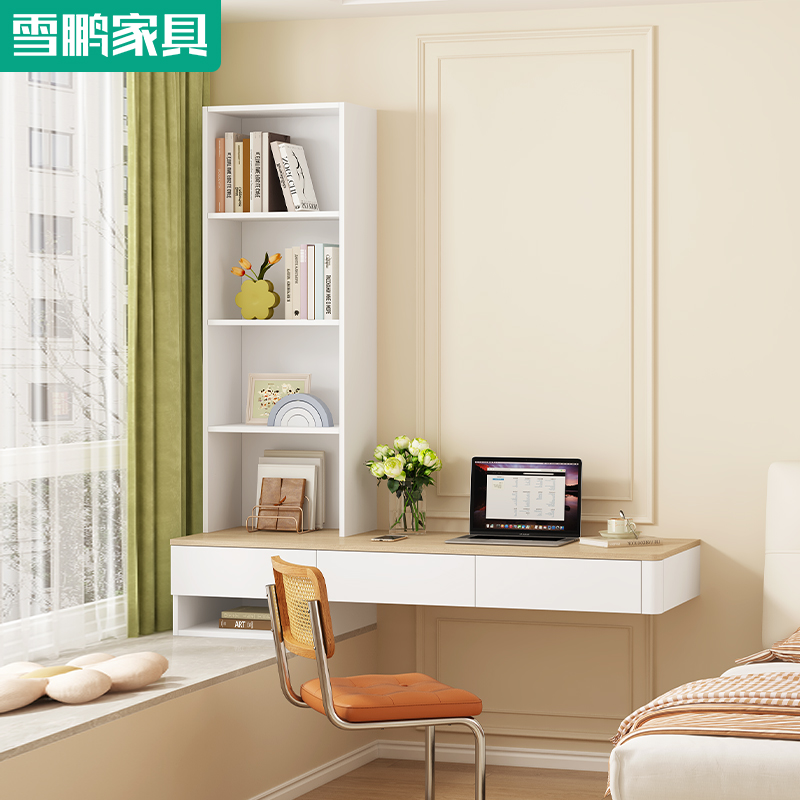 奶油风卧室飘窗书桌梳妆台收纳柜一体化妆桌悬浮书S柜抽屉柜6L52