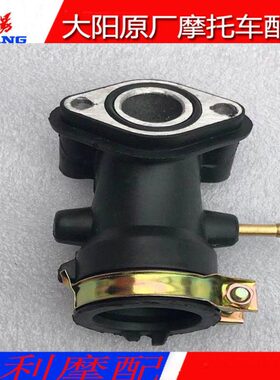 格12化油器泰格T16YD接头26配件原厂-山载载5-125阳进气管大28/T