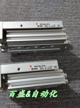 全新MXS20/MXS20L-125AT/125BT/125CT/125R/125F/125P精密滑台