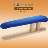 熨衣板烫 烫烫衣板垫板长长烫凳台式 熨实木用衣凳凳熨 子衣烫 袖