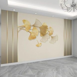 电视背景墙壁布定制树叶影视墙壁画现代简约轻奢立体客厅沙发墙布