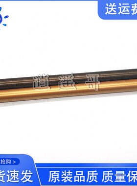 S2影0辊S2110S2011S2S2 8 10  1042加热施乐S1220 定全新 上辊 0