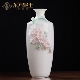 玉陶瓷博古架酒柜装饰品家居土玄关花瓶摆件东方泥客厅兰花新中式