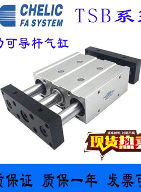 杆立T4075气025/6503SB/CT/50ESU导可LI//S///10/32CH气缸16*25