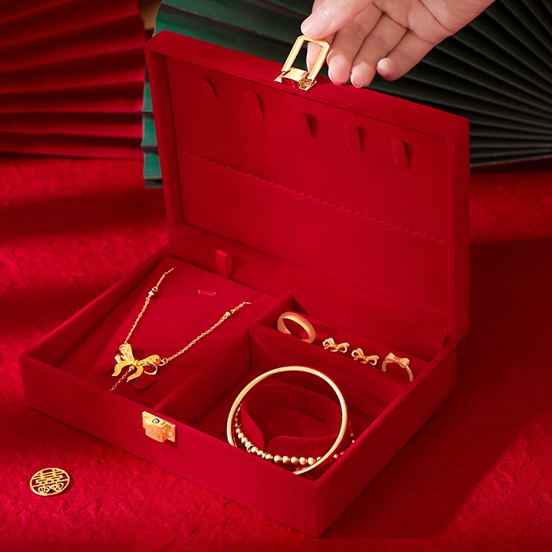 订婚男方金器首饰盒三金五金盒彩礼钱盒J子结婚聘金礼金箱用品大