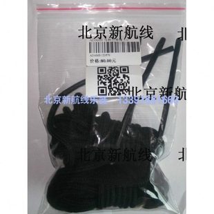 61音5毫米粗琴绳国产ADAMS适用马林巴木琴 琴绳线5组琴两根的价格