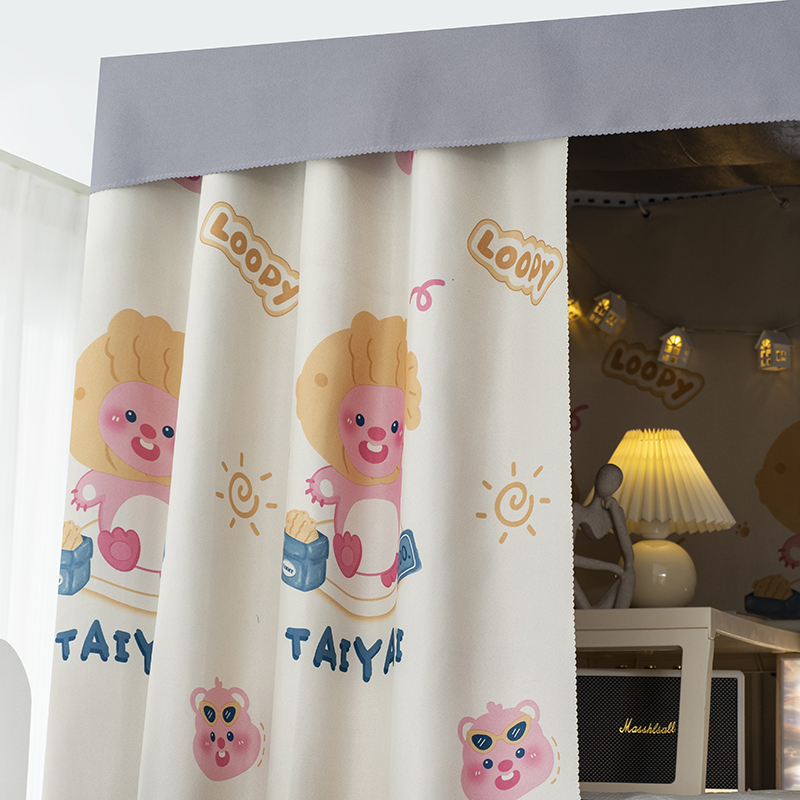 卡通床帘 宿舍上铺全包强遮w光加厚窗帘学生下铺专用男女床遮挡帘
