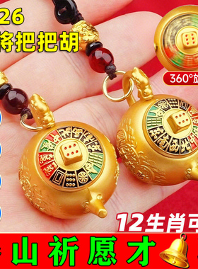 打麻将把把壶逢赌马上胡打牌必赢