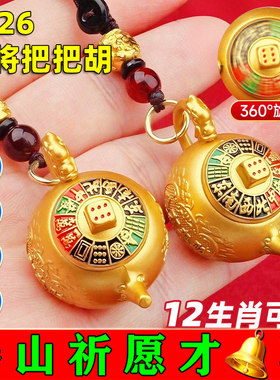 打麻将把把壶逢赌马上胡打牌必赢