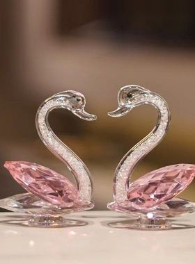 水晶小天鹅摆件手机柜台店铺装饰品眼镜珠宝店装饰小礼品