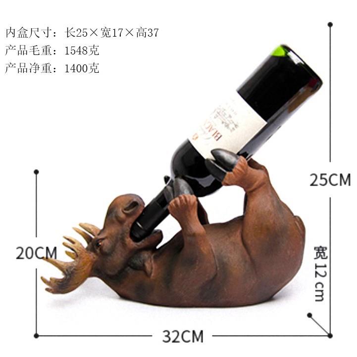 创意家居欧式鹿红酒架摆件 客厅办公室酒柜装饰品红酒瓶架展示