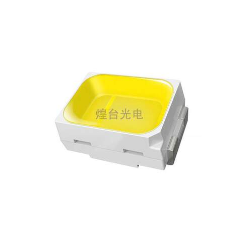 3020贴片灯珠3020LED灯珠3020白光8-10LMRa80三安芯片高亮度