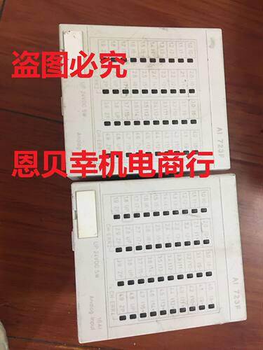 ABBAI723FAnalogInputModule3BDH000376R0001