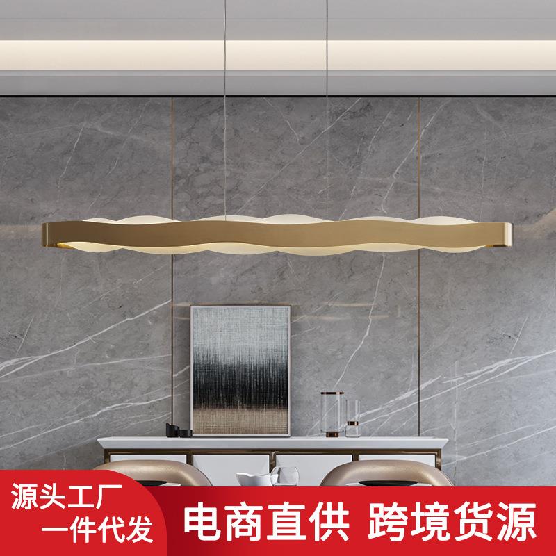 北欧个性餐厅吧台吊灯后现代简约设计师样板间前台办公桌长条吊灯
