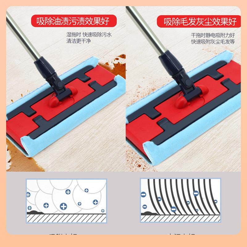 新品大百合平板拖把夹毛巾实木地板拖布瓷砖地拖墩布地家