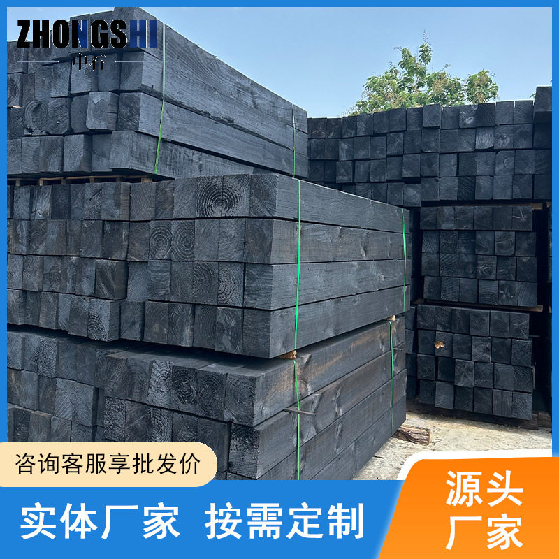 防腐浸油枕木3000*220*160mm厂家矿用长4米浸油防腐枕木