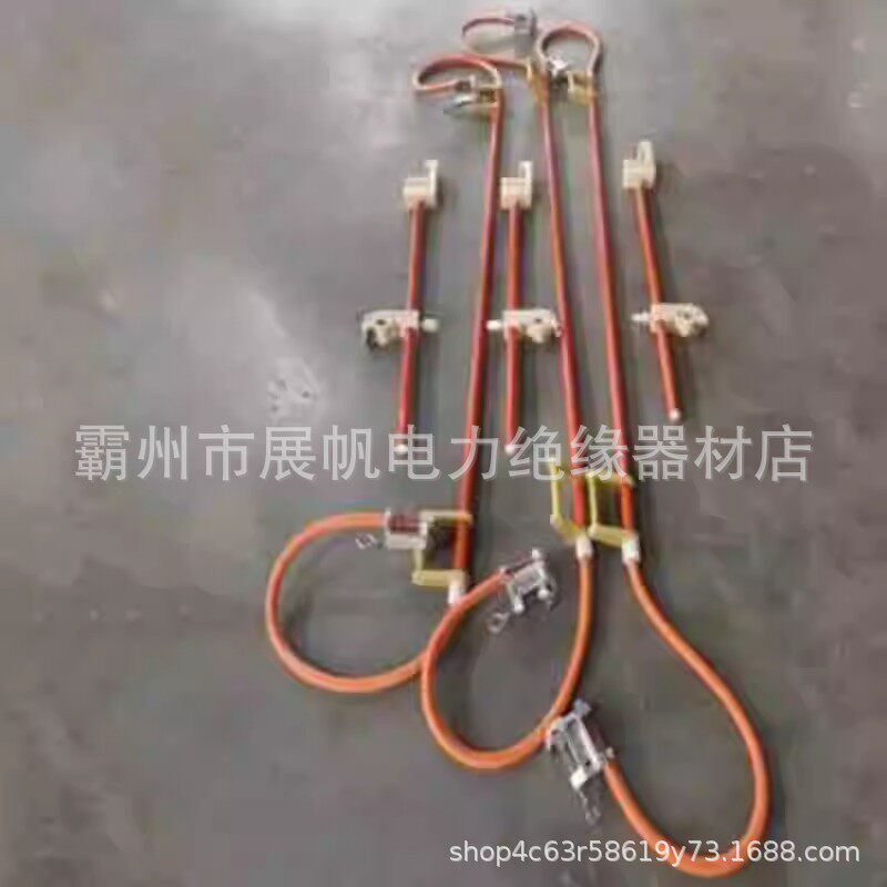 带电作业旁路引流线ZF011306电力杆塔导线连接线插接式绝缘跳线