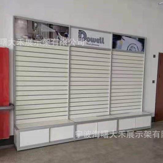 工厂样品间展示架清洁用具陈列展示柜铝合金槽板货架万用板展架