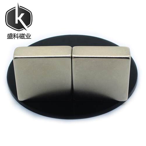 F50*50*20正方形强磁 大方块磁选机用不退磁磁铁 50×50×20磁钢