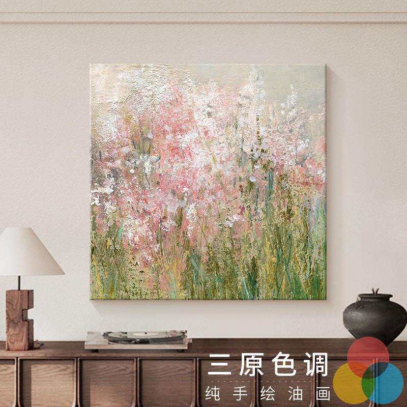 抽象石英砂手工丙烯肌理繁花客厅装饰画花卉手绘油画玄关挂画成品