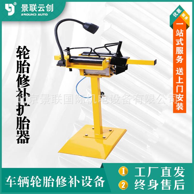 汽车轮胎外胎大洞大口子火补加热硫化补胎轮胎修补胎工具轿车气动