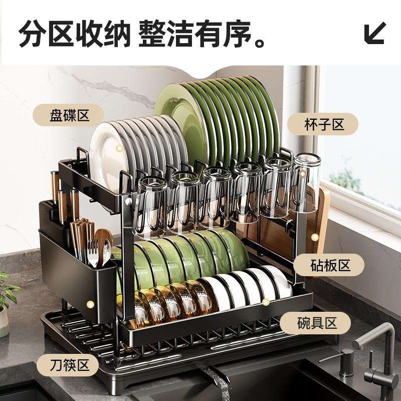 厨房置物架多功能杯架双层碗碟架收纳架子家用滤水碗盘碗架沥水架