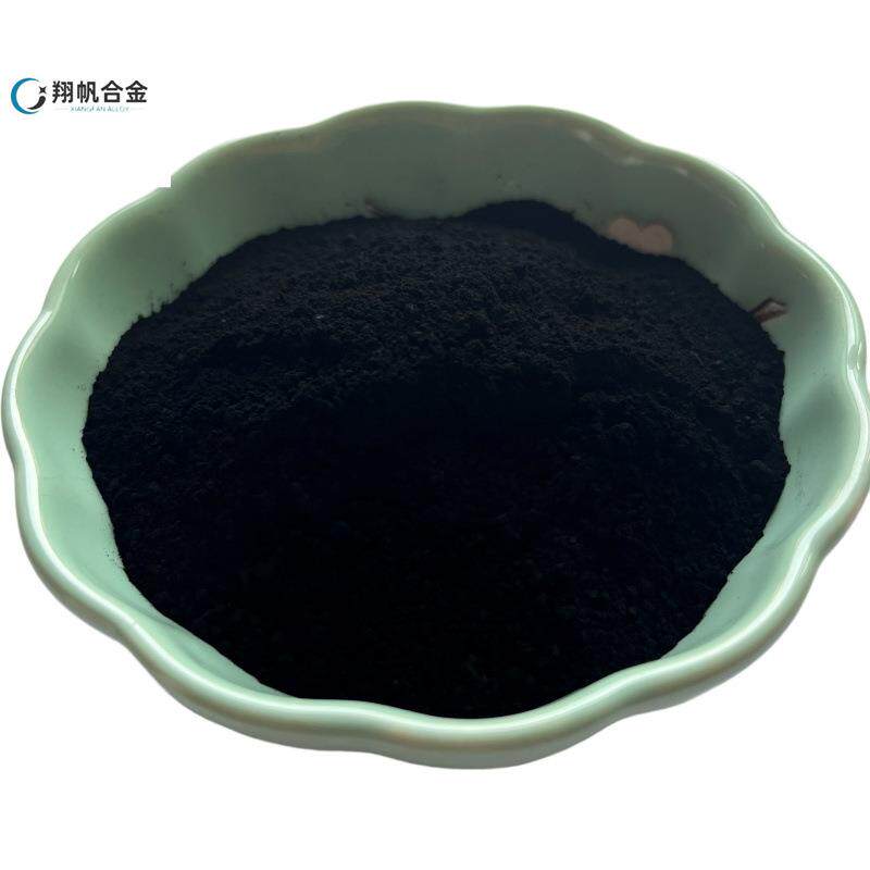 纳米铂粉 厂家直销 Pt 超细 高纯铂金粉 nm99.99 灰黑色