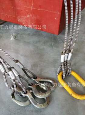 2腿钢丝绳索具4m20t 压制钢丝绳吊具30t*3m 组合吊具