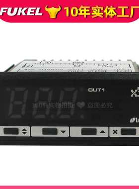 LAE温控表控制器LTR-5CSRE意大利温控器智能数显温控仪配件