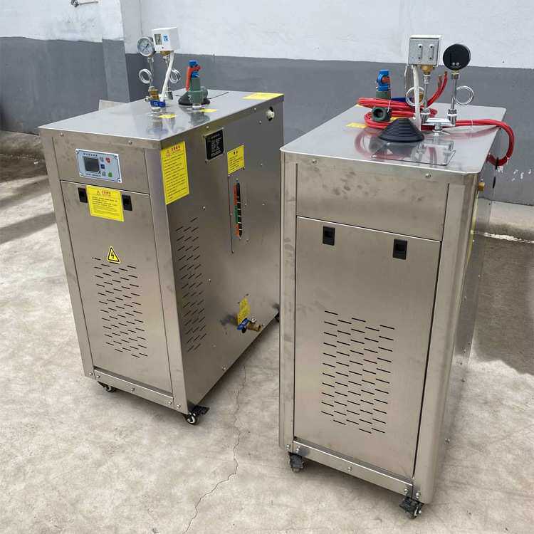 小型电加热蒸汽养护机 工业酿酒 食物蒸煮蒸汽发生器