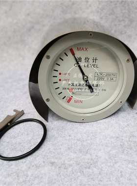 YZF2-200 油位计防雨罩 YZF3-200不锈钢防雨罩YZF2-250防雨罩