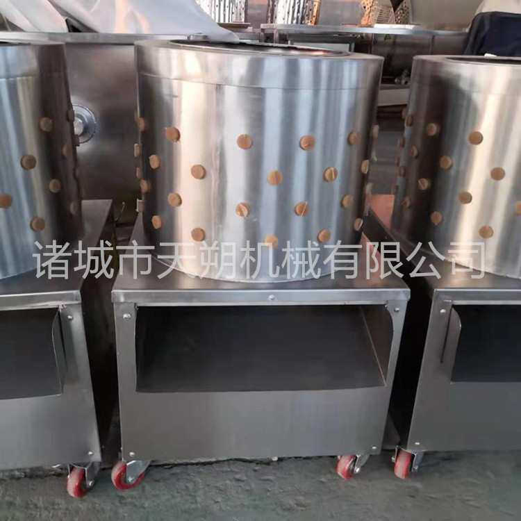 禽类屠宰鸡脱毛机鸭脱毛机小型鸡鸭筒式脱毛机电动脱毛机