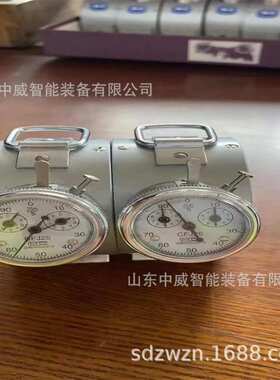中威供应CFJ10矿用机械风速表 质量不行 矿用防机械式风速表