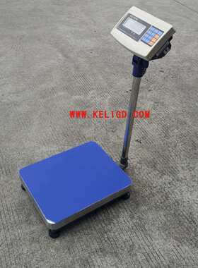 英展电子秤XK3150(W)-30kg60kg100kg150kg300kg落地式电子台称
