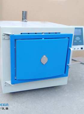 鑫诚信厂家供应JXL-620型快 速智能马弗炉实验电炉 高温炉 电阻炉