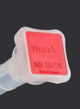 67504德国VITLAB容量瓶500ml A级PMP材质带NS塞子