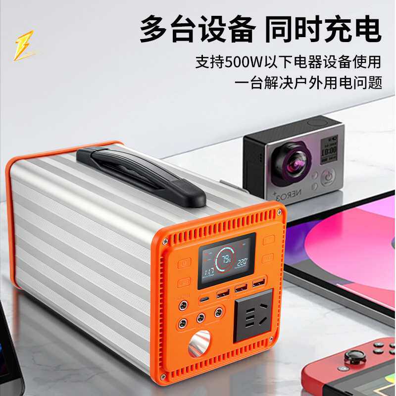 220v户外移动储能电源直播摆摊露营车载大容量便携式应急家用电池