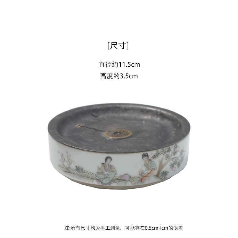 老瓷器 纯锡 手工建水壶承小茶盘 茶道配件