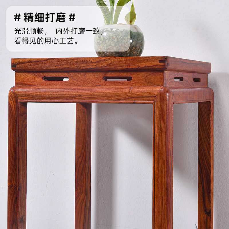 艺铭天下花架实木多层中式整装绿萝花架子客厅室内落地式阳台置物