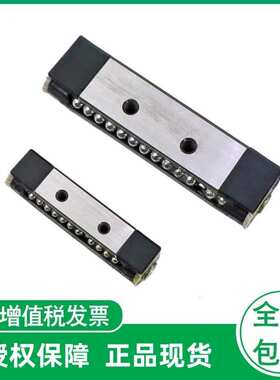 滚柱滚动块RUS26102 GR3/-10-15   RUS26086-GR3/-10-15 现货